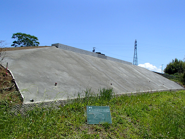 株式会社ライジングシビルモルタル吹付工