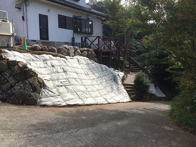 株式会社ライジングシビル植生マット張工